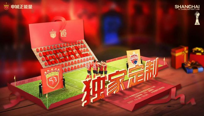 h高潮嗯啊娇喘抽搐np公车古代