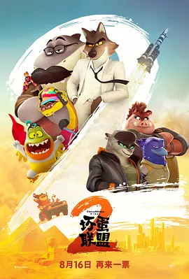 日本不卡1