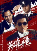 日本不卡1