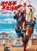 日本不卡1